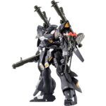 【ガンプラ】MG 1/100『ケンプファー・シュヴェーア』ガンダムビルドダイバーズ Genius Head Line プラモデル