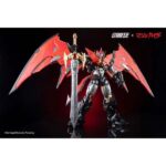 【マジンカイザー】TRON MODEL×DRAGON HORSE『マジンカイザー 合金フレームプラスチックモデルキット』プラモデル