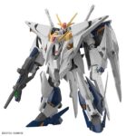 【ガンプラ】HG 1/144『Ξガンダム（クスィーガンダム）機動戦士ガンダム 閃光のハサウェイ キルケーの魔女』プラモデル