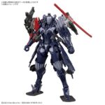 30MM DAEMON X MACHINA TS『名状しがたきもの』30 MINUTES MISSIONS プラモデル