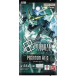 【ガンダムカードゲーム】ブースターパック『Phantom Aria [GD04] ファントムアリア』GUNDAM CARD GAME TCGトレカ