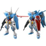 【ガンプラ】HG 1/144『G-セルフ(大気圏用パック&宇宙用パック)劇場版 Gのレコンギスタ Ver.』プラモデル