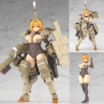 【フレームアームズ・ガール】『輝鎚・甲（かぐつち・こう）』FAガール プラモデル