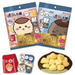 【ちいかわ】『ちいかわ くりまんじゅうの炙りしめ鯖スナック』食玩グッズ