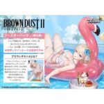 【ヴァイスシュヴァルツ】ブースターパック／トライアルデッキ『ブラウンダスト2』TCGトレカ