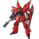 【ガンプラ】MG 1/100『シナンジュ』機動戦士ガンダムUC プラモデル