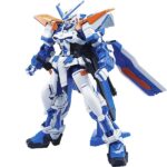 【ガンプラ】HG 1/144『ガンダムアストレイ ブルーフレーム セカンドL』機動戦士ガンダムSEED DESTINY ASTRAY B プラモデル