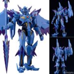 【勇気爆発バーンブレイバーン】MODEROID『スペルビア』プラモデル