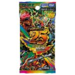 【デュエマ】デュエル・マスターズTCG『DM26-EX1 ますますつよいパック 25の援軍』トレカ