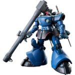 【ガンプラ】HG 1/144『シャリア専用リック・ドム（GQ）』機動戦士Gundam GQuuuuuuX プラモデル