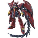 【ガンプラ】MG 1/100『ガンダムエピオン EW』新機動戦記ガンダムW Endless Waltz プラモデル