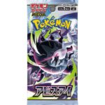 【ポケモンカードゲーム】MEGA『拡張パック アビスアイ』ポケカ