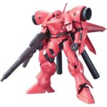 【ガンプラ】HGUC 1/144『ガーベラ・テトラ』機動戦士ガンダム0083 プラモデル