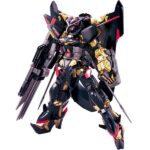 【ガンプラ】HG 1/144『ガンダムアストレイゴールドフレーム天（アマツ）ミナ』機動戦士ガンダムSEED ASTRAY プラモデル