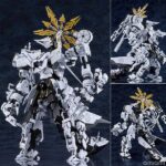 【ブルアカ】MODEROID『ダアト』ブルーアーカイブ -Blue Archive- プラモデル