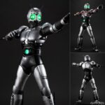 【仮面ライダーBLACK】Ultimate Article『シャドームーン』フィギュア