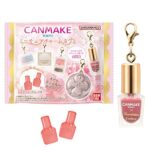 【キャンメイク】『CANMAKE TOKYO ミニチュアチャーム&グミ』食玩グッズ