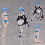 【リゼロ】KADOKAWA PLASTIC MODEL SERIES『レム DX ver.』Re:ゼロから始める異世界生活 プラモデル