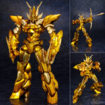 EX合金 勇者ライディーン ライディーン ゴールドver.[アートストーム]