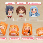 干物妹！うまるちゃん トレーディングフィギュア 8個入りBOX（再販）[グッドスマイルカンパニー]