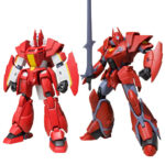 スーパーミニプラ 機甲界ガリアン 2個入りBOX (食玩)（再販）[バンダイ]