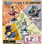 【ワンピース】ログボックス RE BIRTH『ワンピース ワノ国編 壱』4個入りBOX【メガハウス】より2020年9月発売予定♪