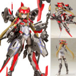 【FAガール】『フレズヴェルク=インバート』フレームアームズ・ガール プラモデル【コトブキヤ】