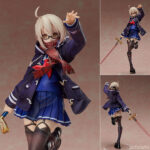 Fate/Grand Order バーサーカー / 謎のヒロインX [オルタ] 1/7 完成品フィギュア[千値練]