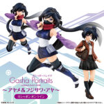 【ガンダムビルドダイバーズ】ガシャポートレイツ『アヤメ＆フジサワ・アヤ』GASHA PORTRAITS 美少女フィギュア【バンダイ】より2021年5月発売予定♪