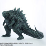 東宝30cmシリーズ GODZILLA 怪獣惑星 ゴジラ・アース 完成品フィギュア[プレックス]