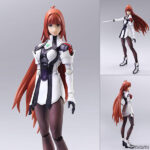 Xenogears BRING ARTS エリィ：エレハイム・ヴァン・ホーテン アクションフィギュア[スクウェア・エニックス]