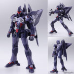 Xenogears BRING ARTS ヴェルトール アクションフィギュア[スクウェア・エニックス]