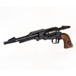 コスモ ドラグーン(戦士の銃) 1/1 完成品 ウォーターガン[童人]